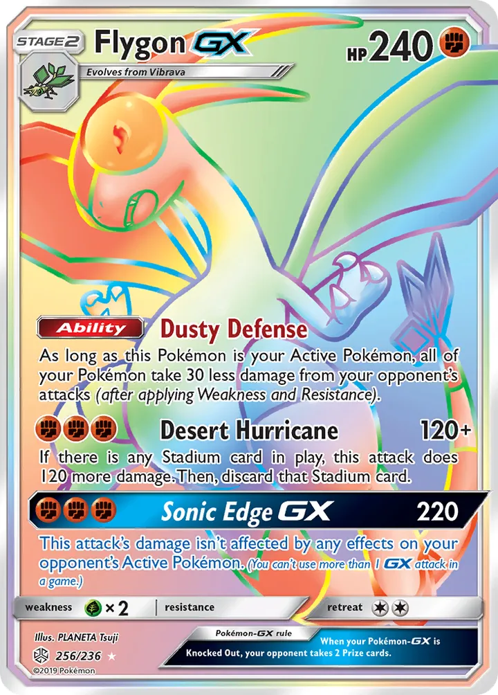 Sun & Moon—Cosmic Eclipse 영어판 Flygon-GX 256 카드 앞면