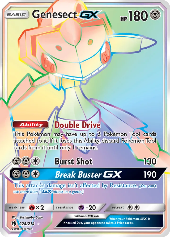 Sun & Moon—Lost Thunder 영어판 Genesect-GX 224 카드 앞면