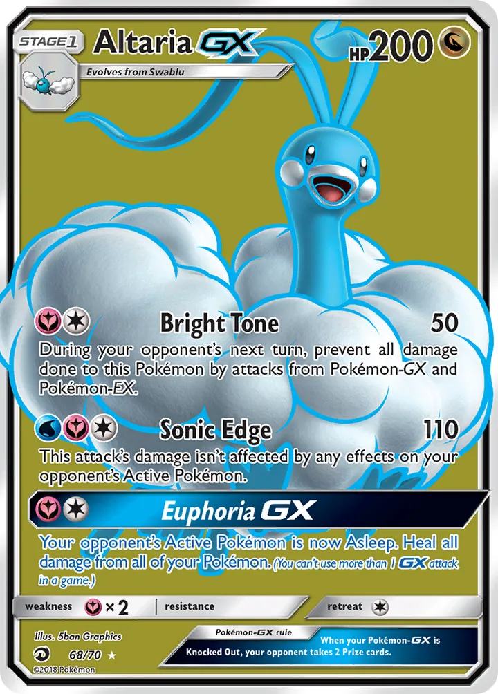 Dragon Majesty 영어판 Altaria-GX 68 카드 앞면