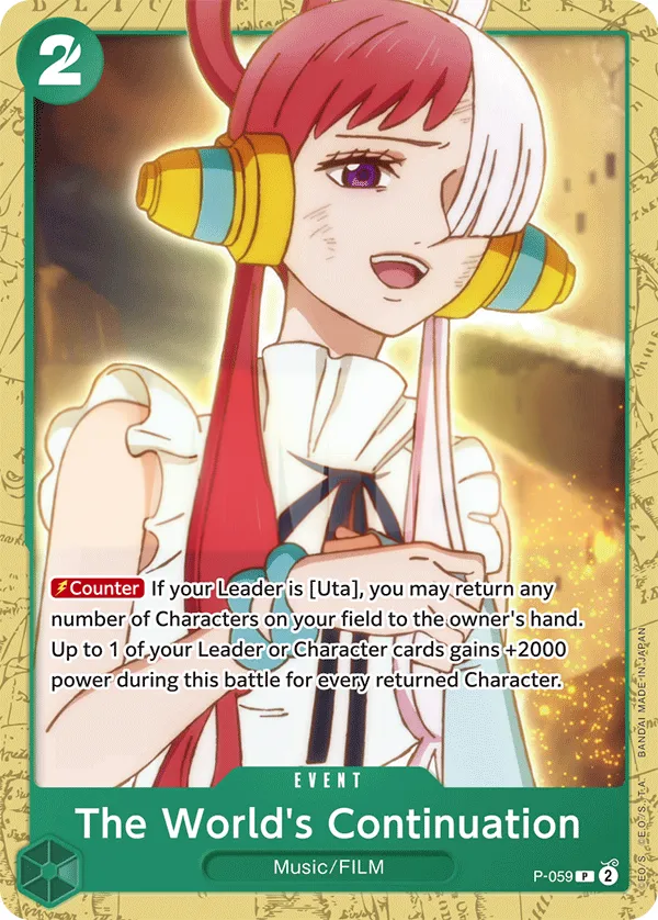 Promotion Cards 英語版 The World's Continuation P-059 · パラレル カード表面