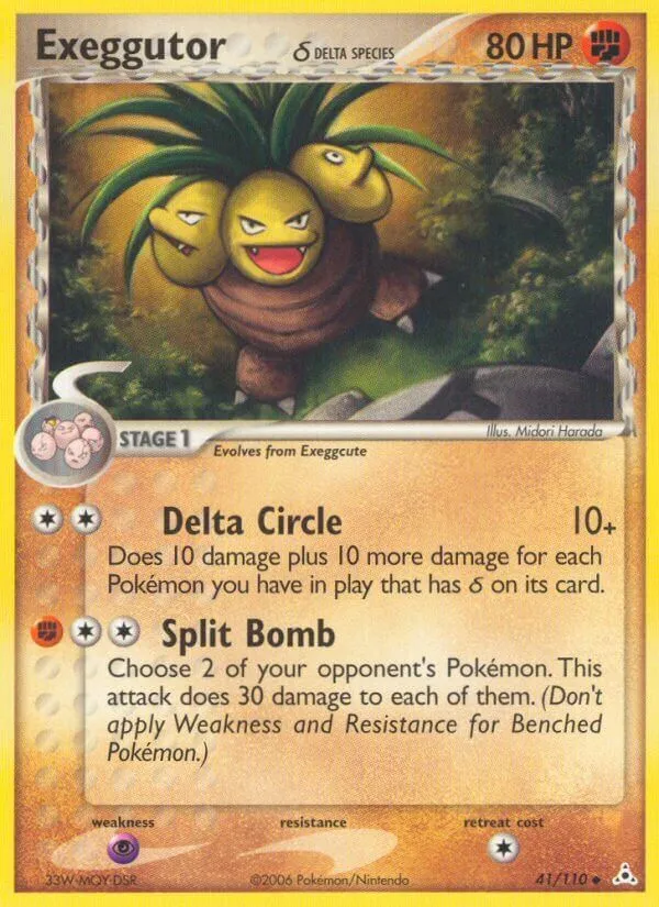EX Holon Phantoms 영어판 Exeggutor δ 41 카드 앞면