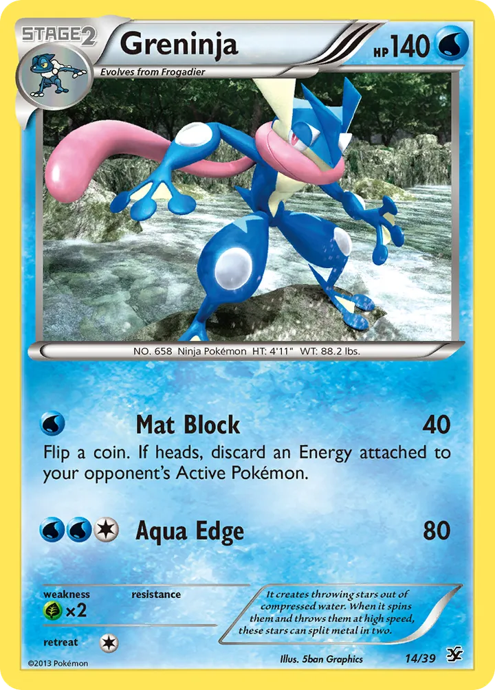 Kalos Starter Set 英語版 Greninja 14 カード表面