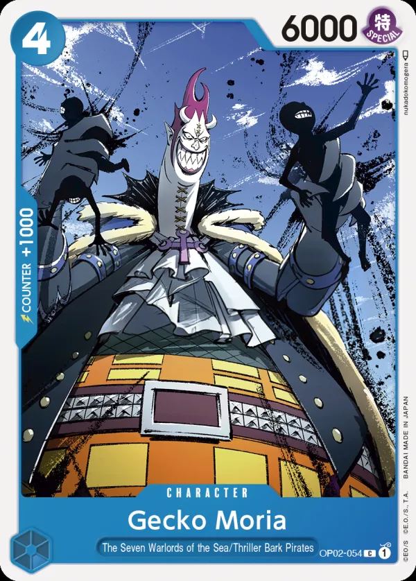 Paramount War 英語版 Gecko Moria OP02-054 カード表面