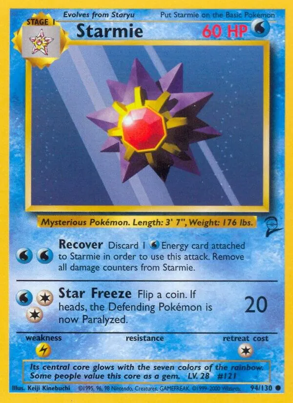 Base Set 2 英語版 Starmie 94 カード表面