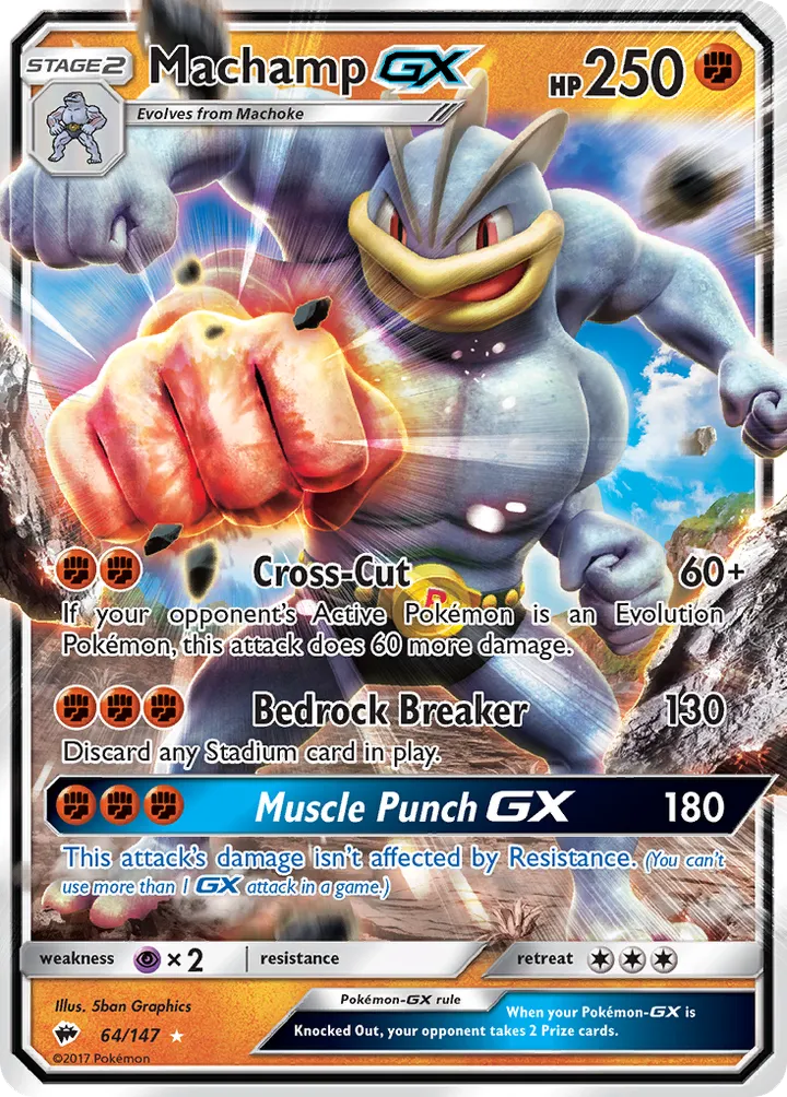 Sun & Moon—Burning Shadows 영어판 Machamp-GX 64 카드 앞면