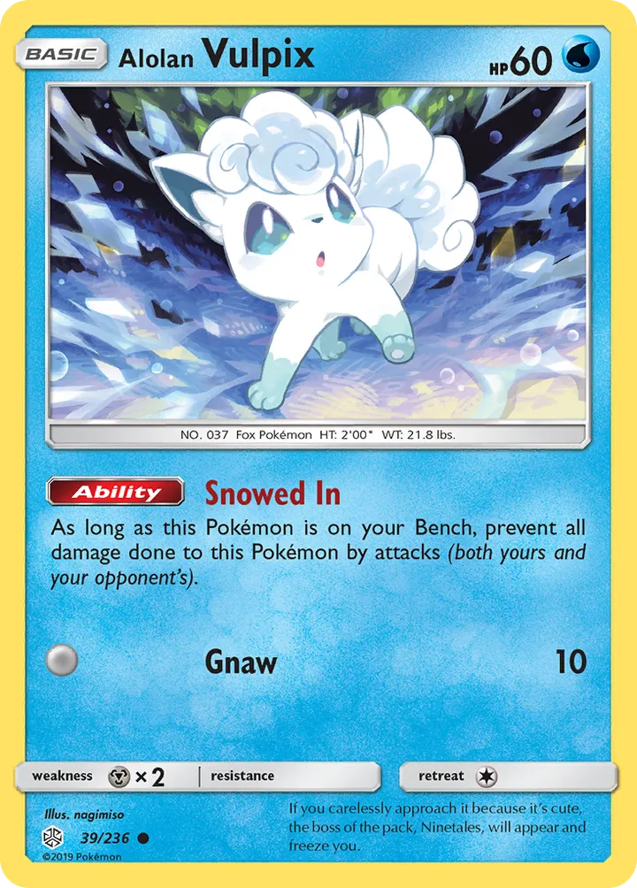 Sun & Moon—Cosmic Eclipse 영어판 Alolan Vulpix 39 카드 앞면