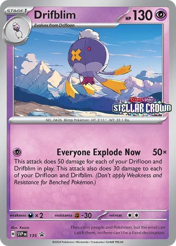 Drifblim 135 $3.15