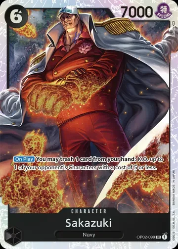 Sakazuki OP02-099 $0.57