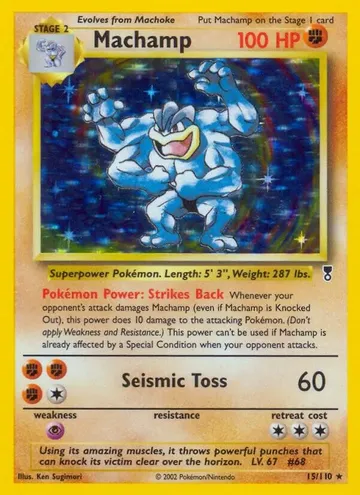 Machamp 15 $56.98