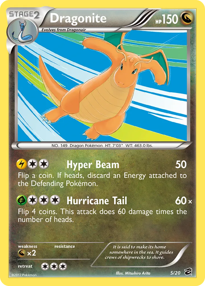 Dragon Vault 英語版 Dragonite 5 カード表面
