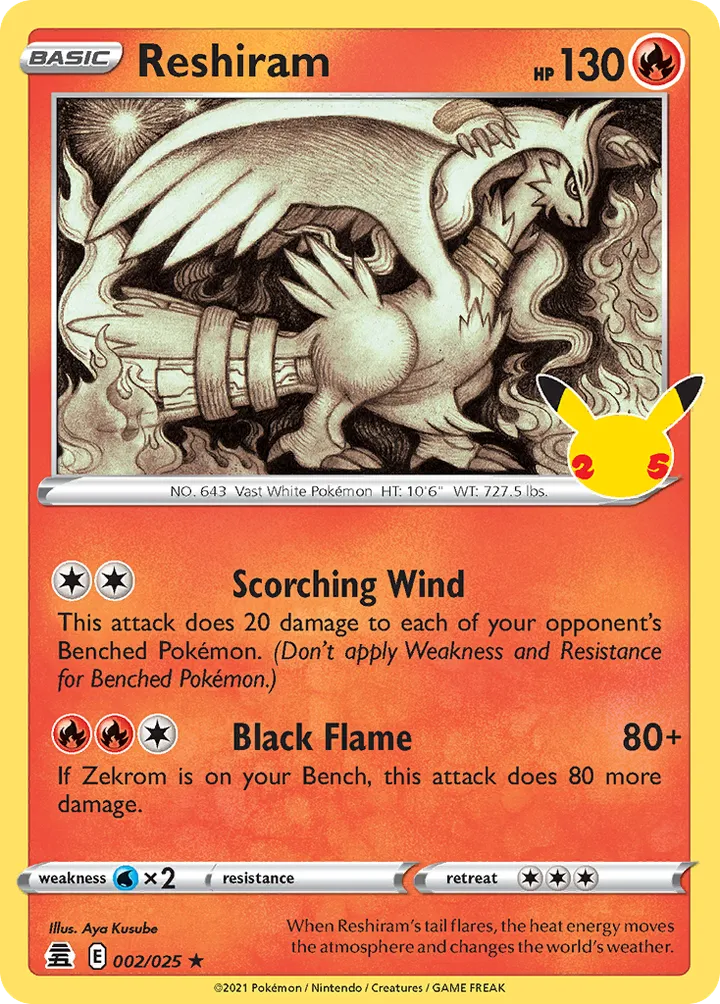 Celebrations 英語版 Reshiram 2 カード表面