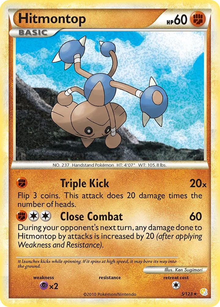 HeartGold & SoulSilver 英語版 Hitmontop 5 カード表面