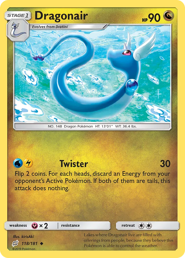 Sun & Moon—Team Up 영어판 Dragonair 118 카드 앞면
