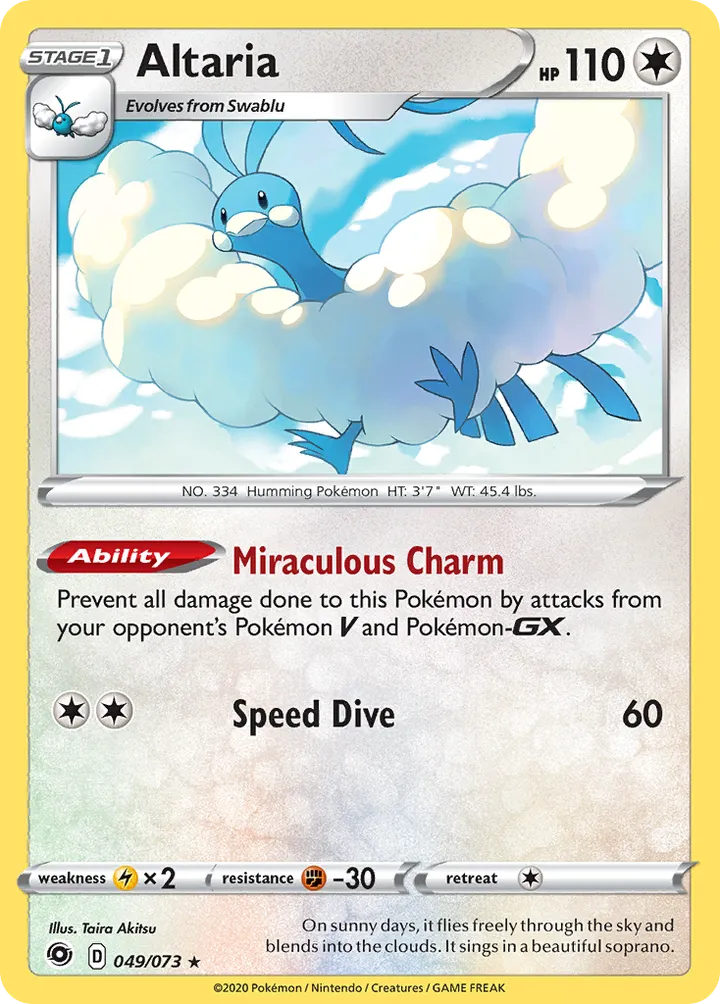 Champion's Path 영어판 Altaria 49 카드 앞면