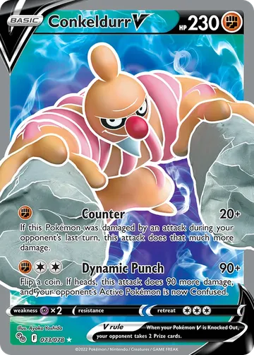 Conkeldurr V 73 $1.54