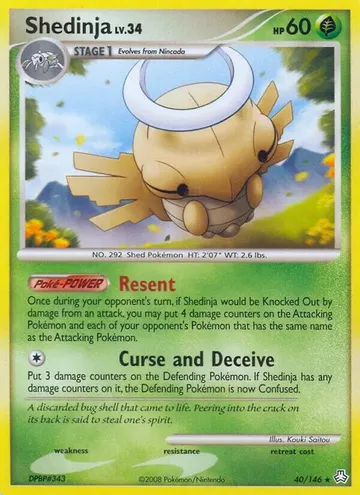 Shedinja 40 ₩6,314