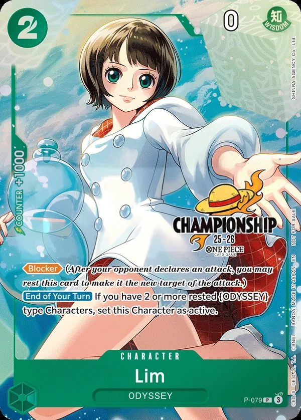 Promotion Cards 英語版 Lim P-079 · パラレル 2 カード表面