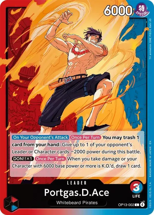 Carrying on His Will 英語版 Portgas.D.Ace OP13-002 カード表面