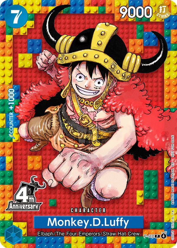 Promotion Cards 英語版 Monkey.D.Luffy P-110 カード表面