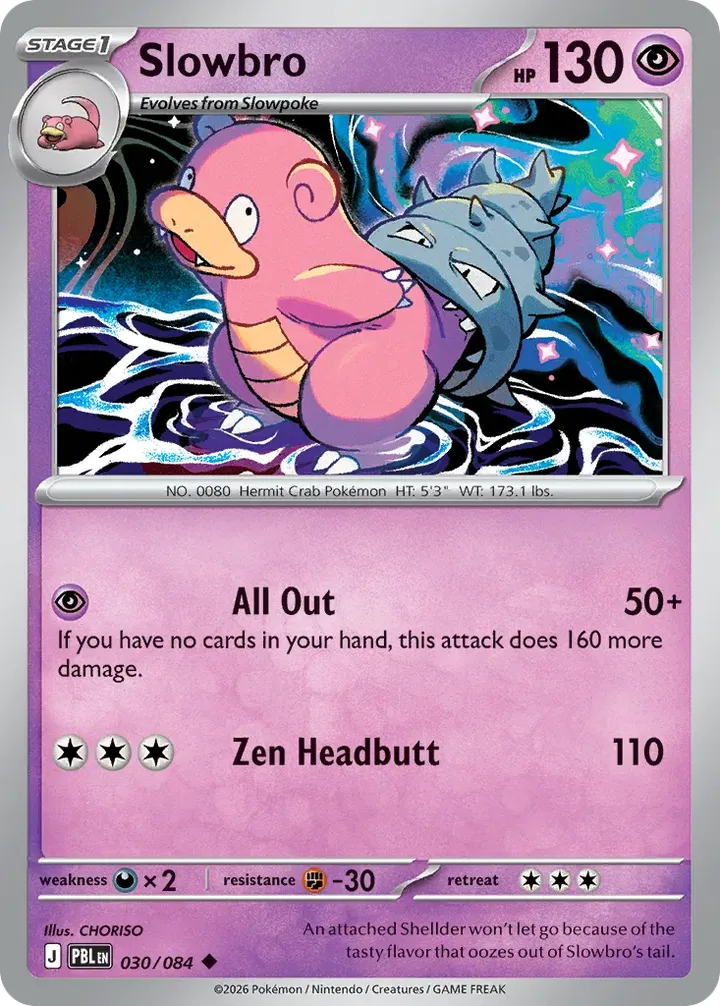 Mega Evolution—Pitch Black 영어판 Slowbro 30 카드 앞면