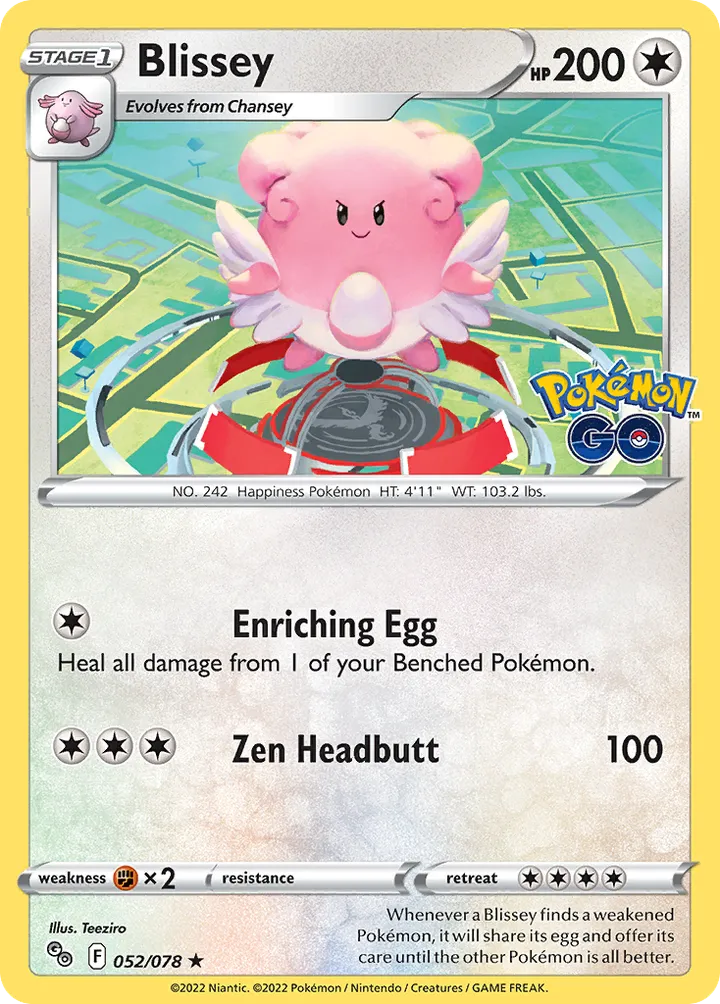 Pokémon TCG: Pokémon GO 英語版 Blissey 52 カード表面