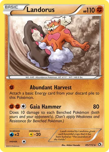 Landorus 85 ₩1,434