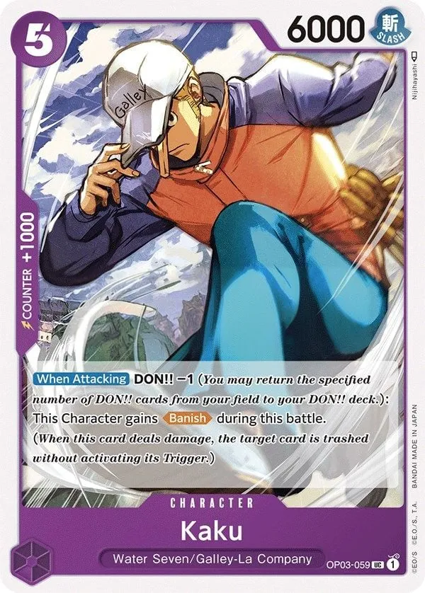 Pillars of Strength 영어판 Kaku OP03-059 카드 앞면