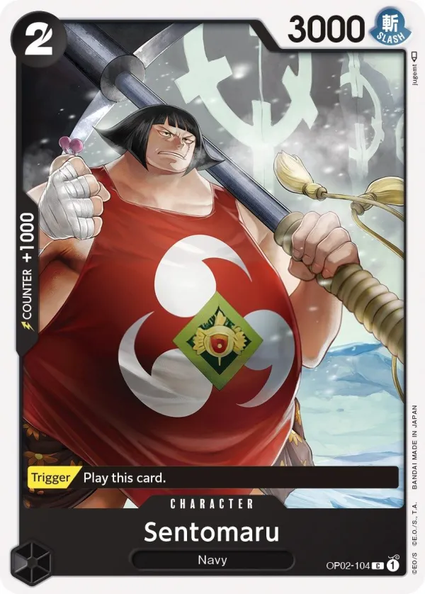 Paramount War 영어판 Sentomaru OP02-104 카드 앞면