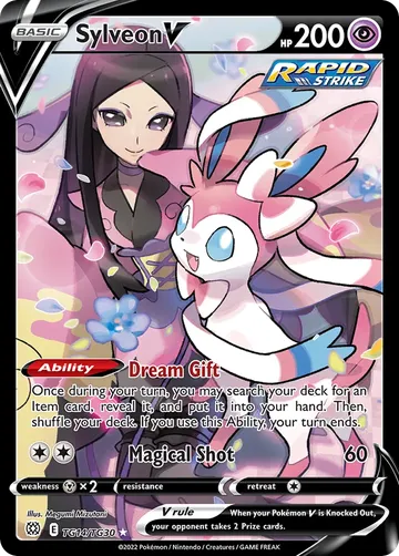 Sylveon V TG14 ¥10,996