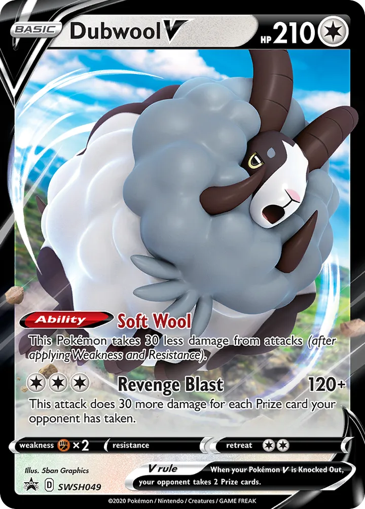 SWSH Black Star Promos 英語版 Dubwool V SWSH049 カード表面