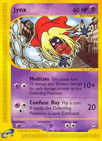 Jynx 18 ¥5,363