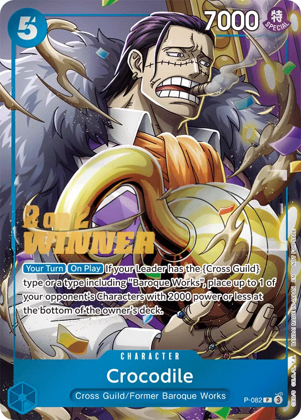 Promotion Cards 영어판 Crocodile P-082 · 패럴렐 카드 앞면