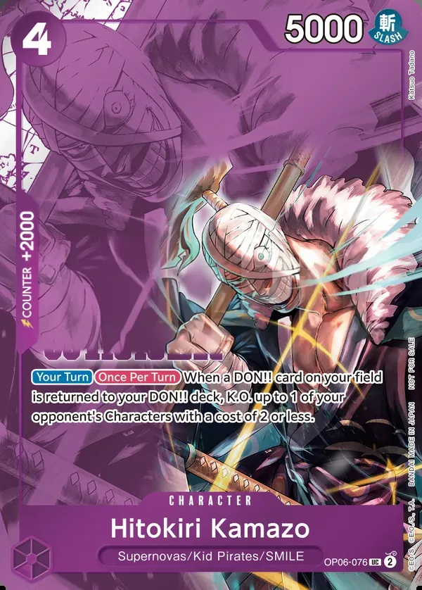 Wings of the Captain 英語版 Hitokiri Kamazo OP06-076 · ウィナー カード表面