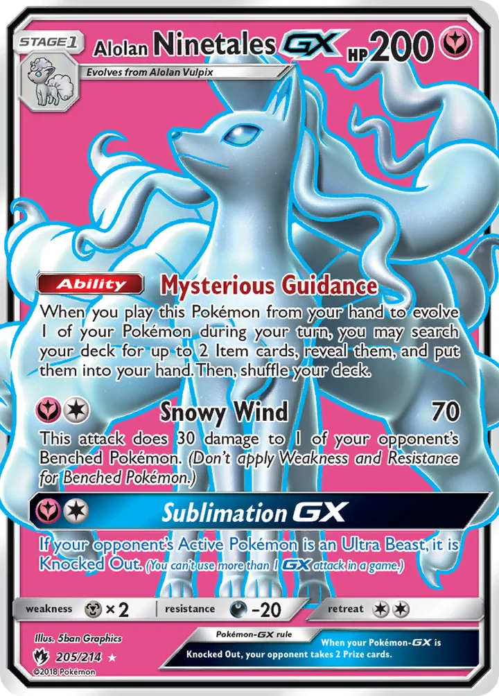 Sun & Moon—Lost Thunder 영어판 Alolan Ninetales-GX 205 카드 앞면