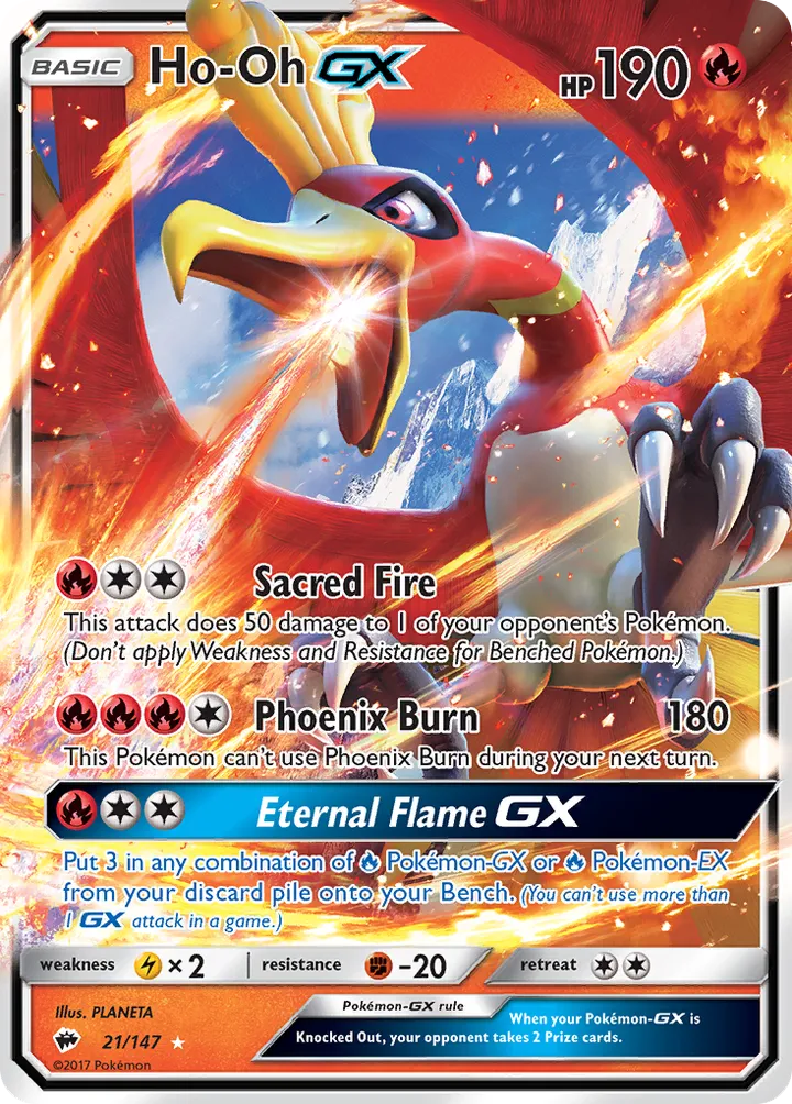 Sun & Moon—Burning Shadows 英語版 Ho-Oh-GX 21 カード表面