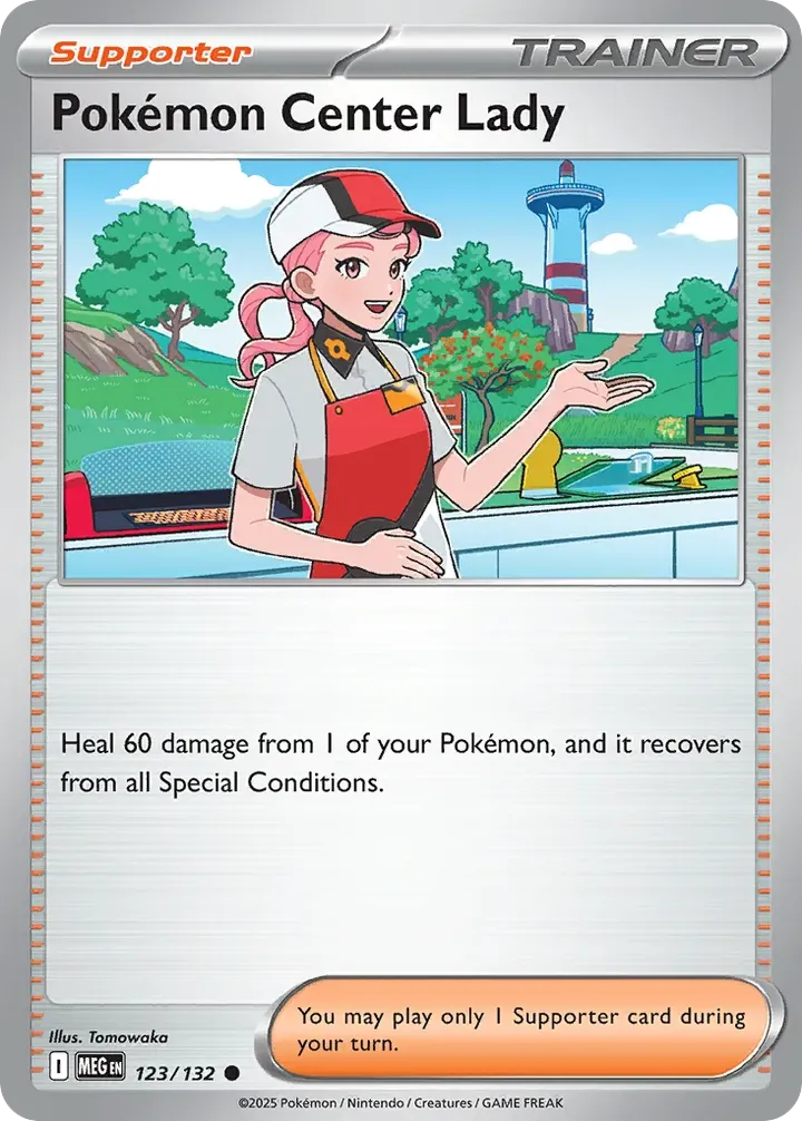 Mega Evolution 영어판 Pokemon Center Lady 123 카드 앞면