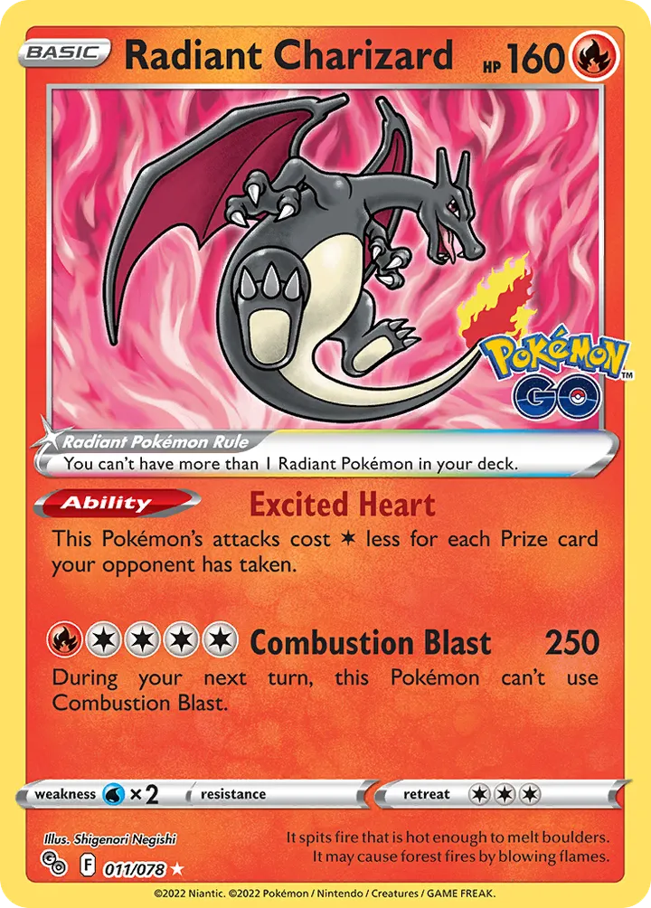 Pokémon TCG: Pokémon GO 英語版 Radiant Charizard 11 カード表面
