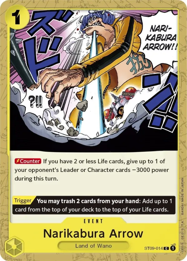 Front of Narikabura Arrow ST09-014, Yamato English