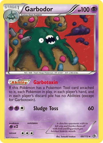 Garbodor 68 ¥842
