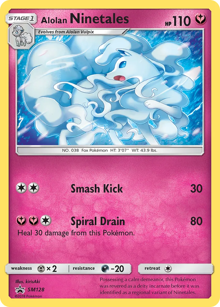 SM Black Star Promos 영어판 Alolan Ninetales SM128 카드 앞면