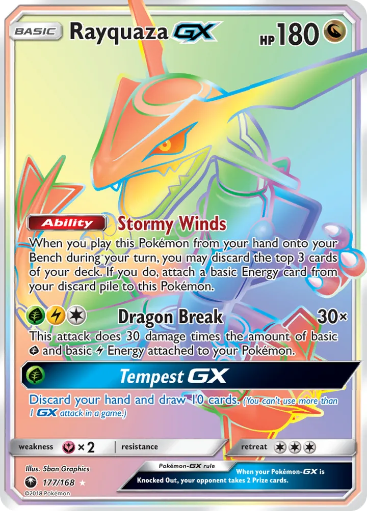 Sun & Moon—Celestial Storm 영어판 Rayquaza-GX 177 카드 앞면