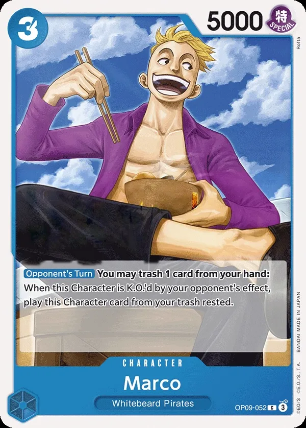 Emperors in the New World 영어판 Marco OP09-052 카드 앞면