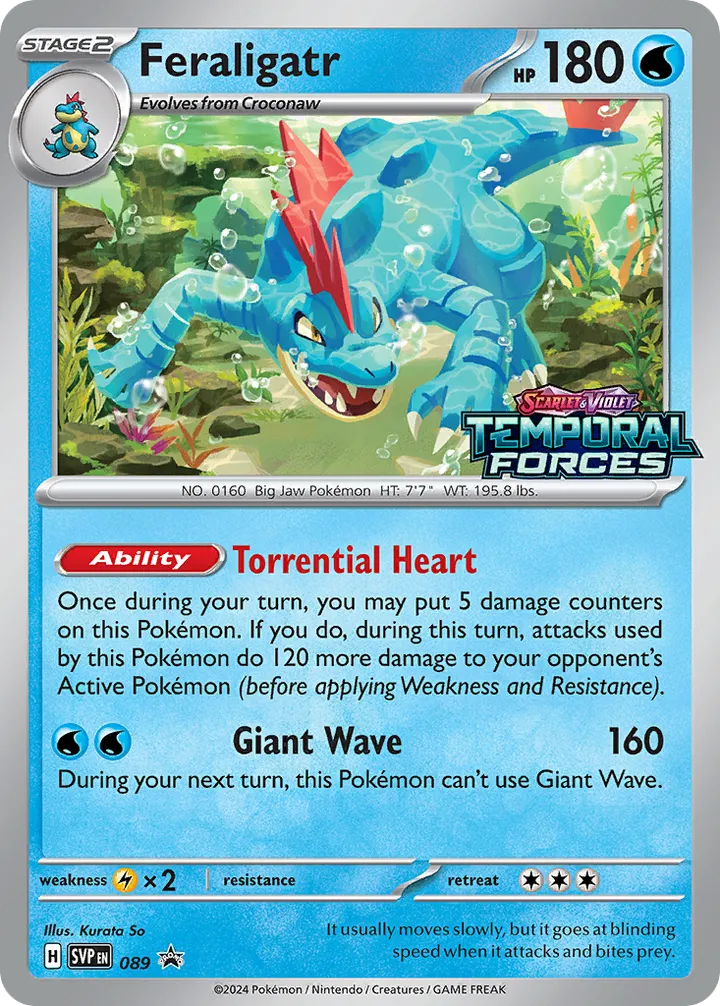 SVP Black Star Promos 영어판 Feraligatr 89 카드 앞면