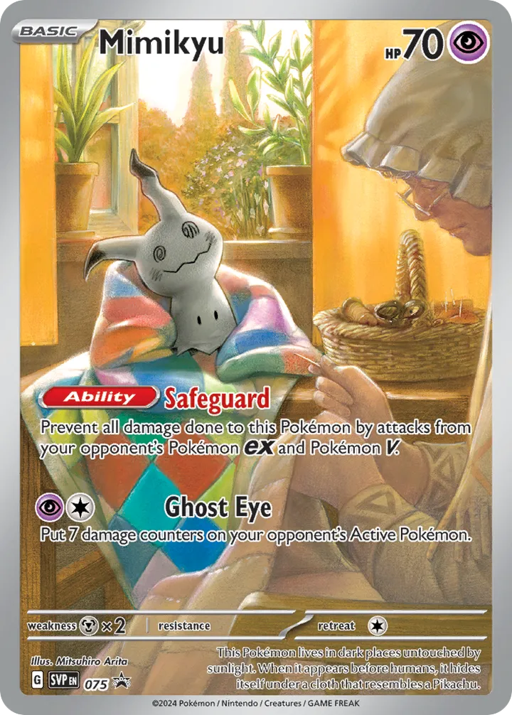 SVP Black Star Promos 英語版 Mimikyu 75 カード表面