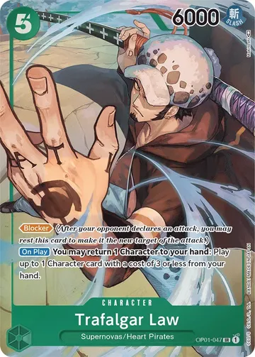 Trafalgar Law OP01-047 · パラレル ¥9,223