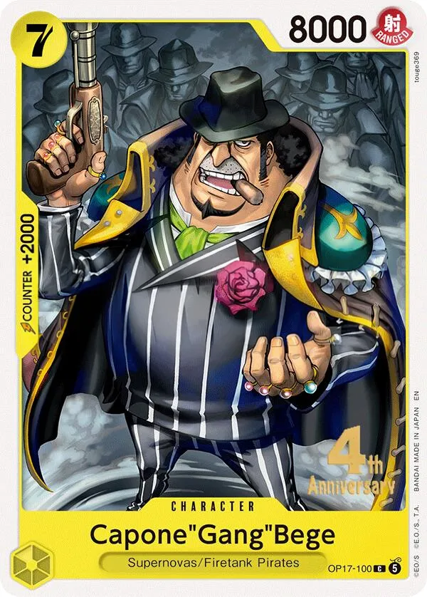 The World's Strongest Warriors 영어판 Capone"Gang"Bege OP17-100 · 기념 대회 카드 앞면