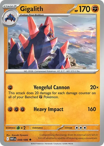 Gigalith 48 ₩241
