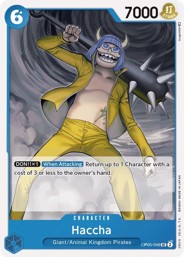 Awakening of the New Era 영어판 Haccha OP05-049 카드 앞면
