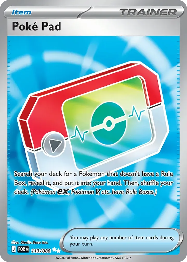 Mega Evolution—Perfect Order 英語版 Poke Pad 113 カード表面