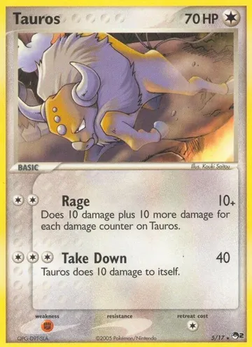Tauros 5 ₩6,005